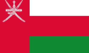 Buyer From Oman