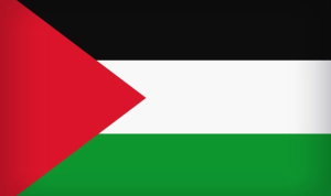 Buyer From Palestine
